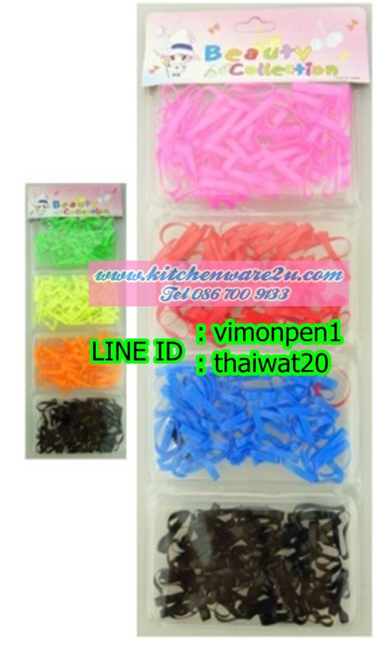 P10140 ยางรัดผม สุดคุ้ม HY048-2 ราคาส่งต่อ 1 โหล: 12 ชุด (เฉลี่ย 15 บ/ชุด ขายส่งทุกอย่าง 20 บาท)