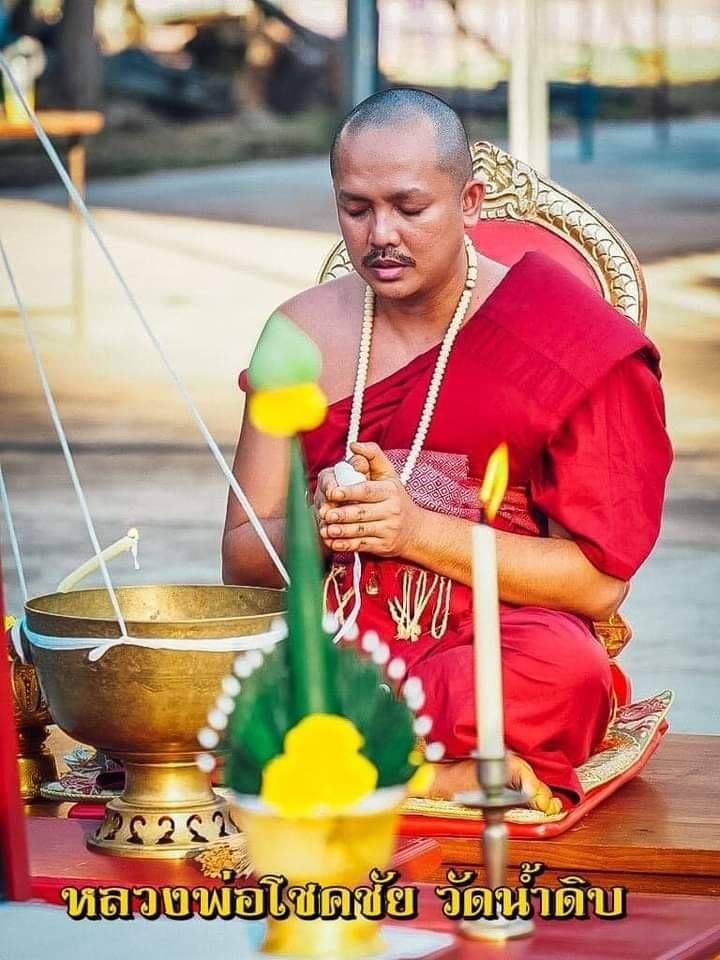 เทพ พญาแมลงภู่คำ หน้าทอง เนื้อสัมฤทธิ์ ผสมชนวนขอมพันปี (บรรจุผงว่าน108 ผงหลวงพ่อเดิม ผงหลวงพ่ออ่อน วัดหนองไผ่) (ปลุกเสก ปี2564-2565) (จัดสร้าง599ตัว) #รับประกันแท้