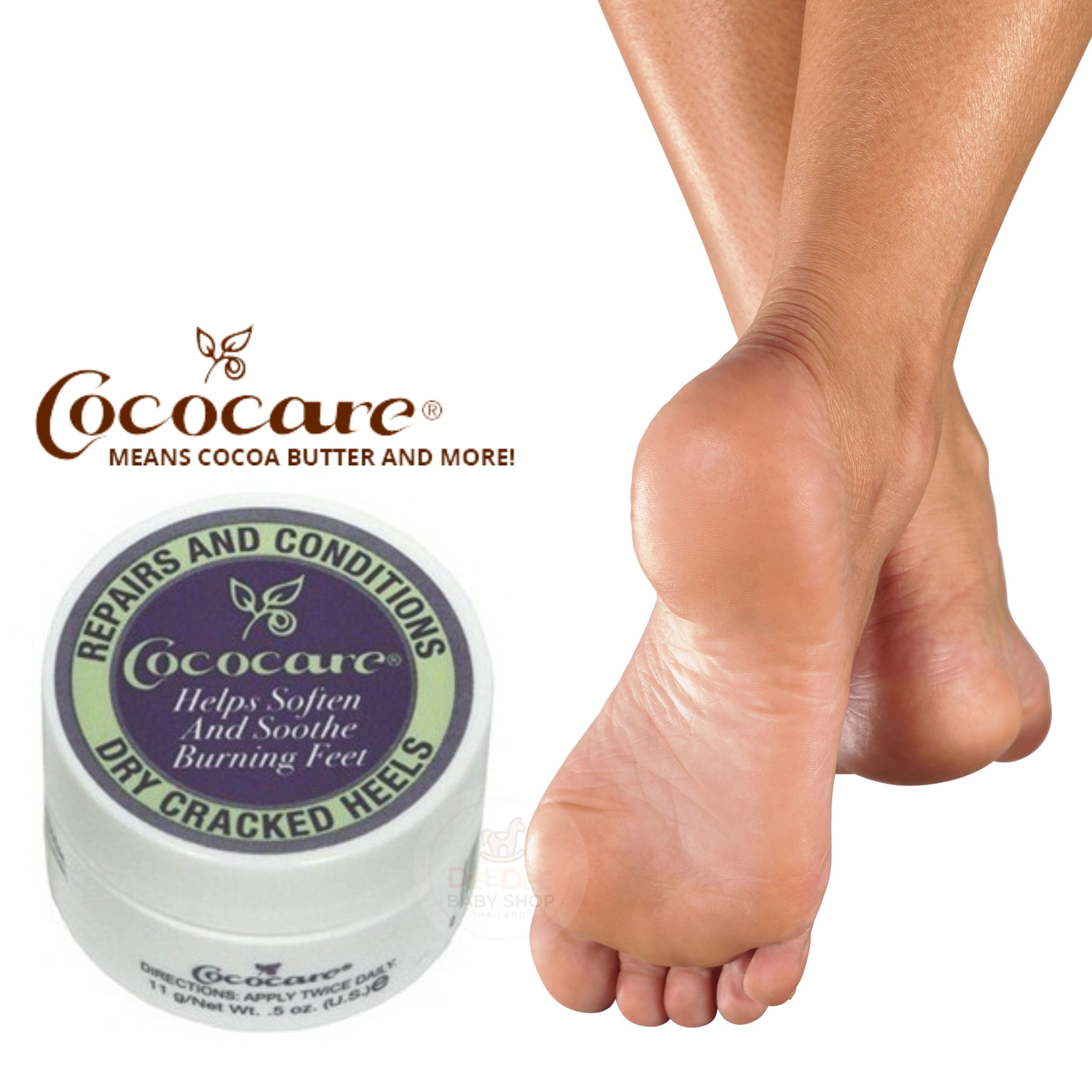 ครีมบรรเทาอาการส้นเท้าแตก Cococare Cracked Heel Cream