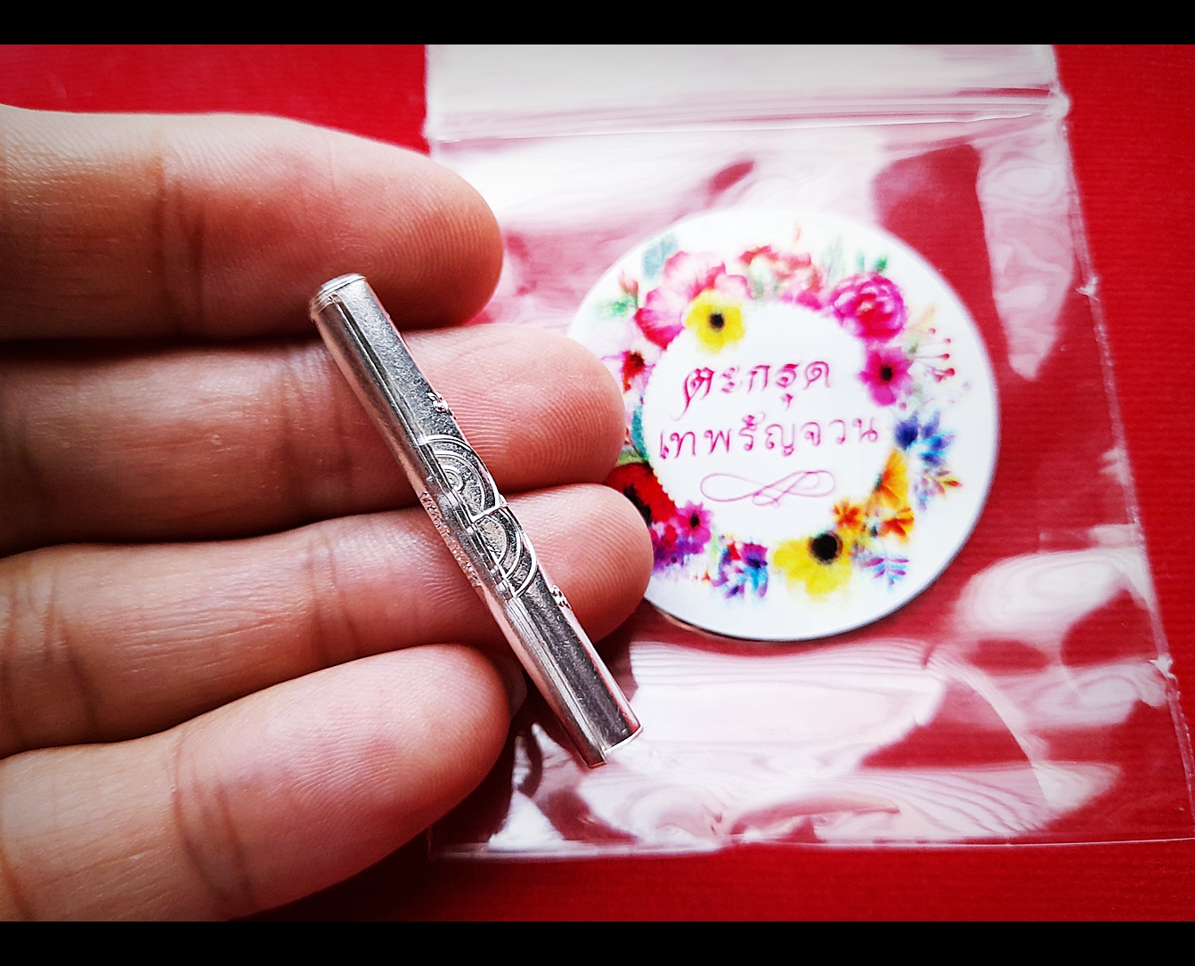 ตะกรุดเทพรัญจวน เนื้อเงินแท้ ((วิชาเสน่ห์เมตตา สายหลวงปู่ทิม วัดระหารไร่ เสน่ห์แม้แต่เทพยังทนไม่ได้) ปี2563 #รับประกันแท้