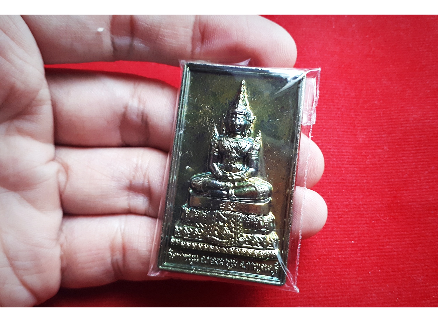 เหรียญสมเด็จองค์ปฐม (ปางพระจักรพรรดิ) เนื้อเขียวเหล็กไหล (พิธีพลิกชีวิตและพิธีฉลองอายุ60ปี) - หลวงพ่อเล็ก วัดท่าขนุน