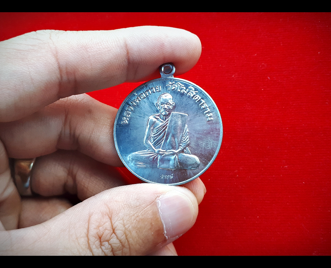 เหรียญกลม หลวงพ่อกวย วัดโฆสิตาราม(วัดบ้านแค) หลัง ยันต์มงกุฎพระพุทธเจ้า เนื้อตะกั่ว นำฤก - รุ่นแรงครู ปี2560 (เหรียญพิเศษ ชุดกรรมการ) #รับประกันแท้