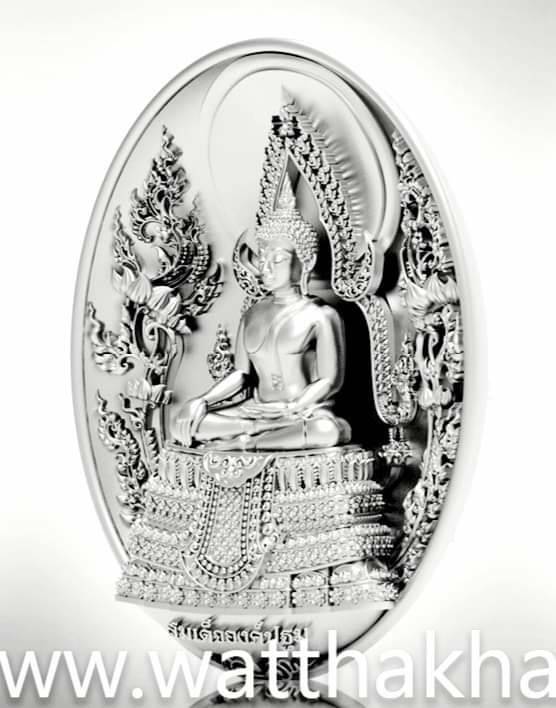 เหรียญสมเด็จองค์ปฐมมหาสะท้อน หลังยันต์เกาะเพรช เนื้อเงินแท้(ชนวนเงินแท้ล้วนๆ จากการหล่อ พระปัจเจกพุทธเจ้า 40นิ้ว) ปี2564 - หลวงพ่อเล็ก วัดท่าขนุน