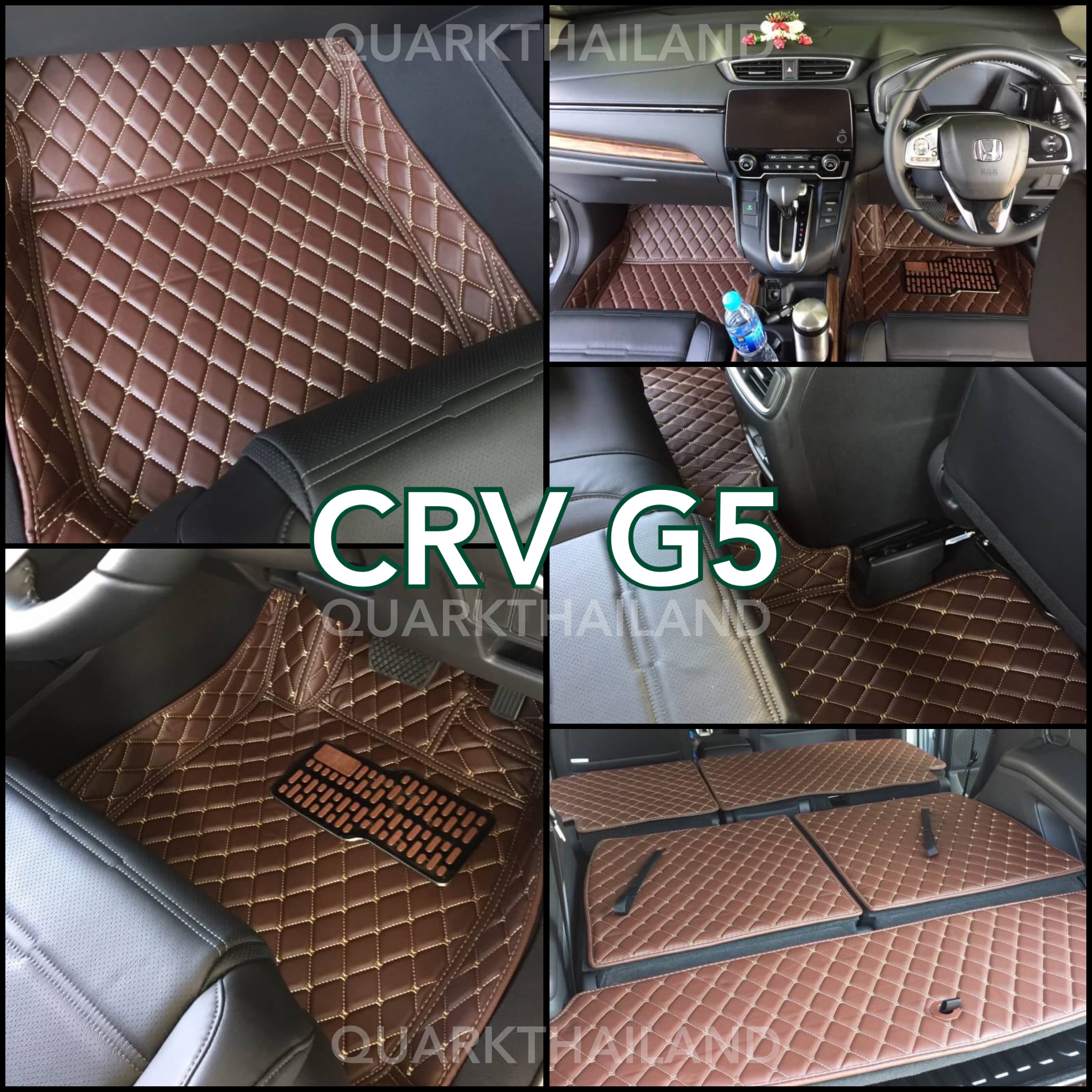พรม6D CR-V G5 รุ่นหนา แท้ ตรงรุ่น เข้ารูป พรมรถยนต์ ฟรีแถม3อย่าง