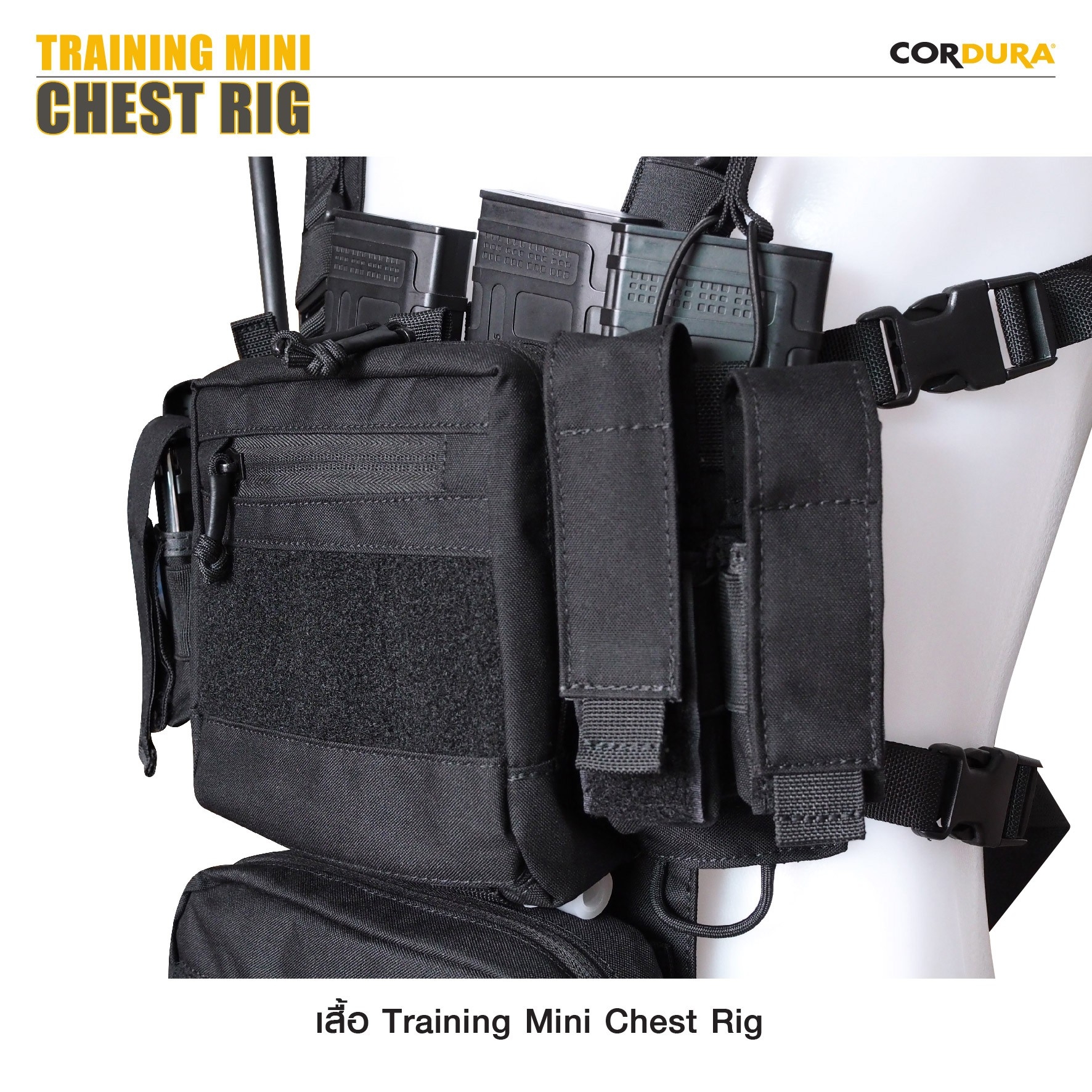 🇹🇭⫸ เสื้อ Training Mini Chest Rig