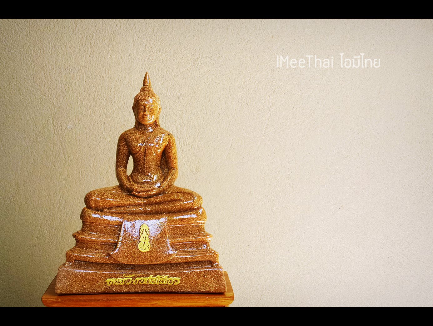 รูปหล่อ หลวงพ่อโสธร (หน้าตัก 5นิ้ว) เนื้อกระเบื้องหลังคาโบสถ์