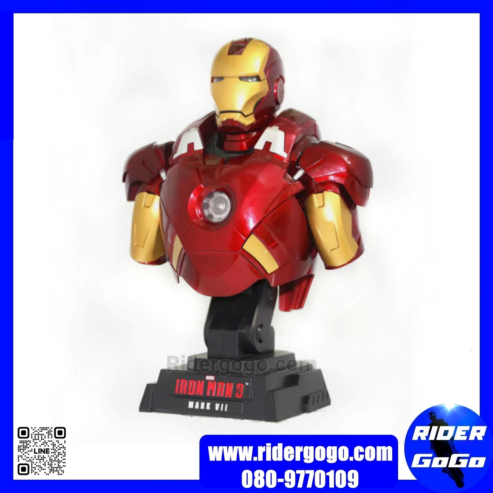 โมเดล ไอรอนแมน มาร์ค7 Iron Man MK7 Bust Statue Figure 1/4 Scale