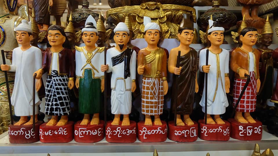 รูปหล่อ รูปปั้น รูปเหมือน พ่อครูสายยาแดง พ่อครูพม่า พ่อครูโพมินข่อง แกะสลักจากไม้สัก (สูง12นิ้ว) - (งานฝีมือ สั่งทำพรีออเดอร์ ตามคิวและระยะเวลา)