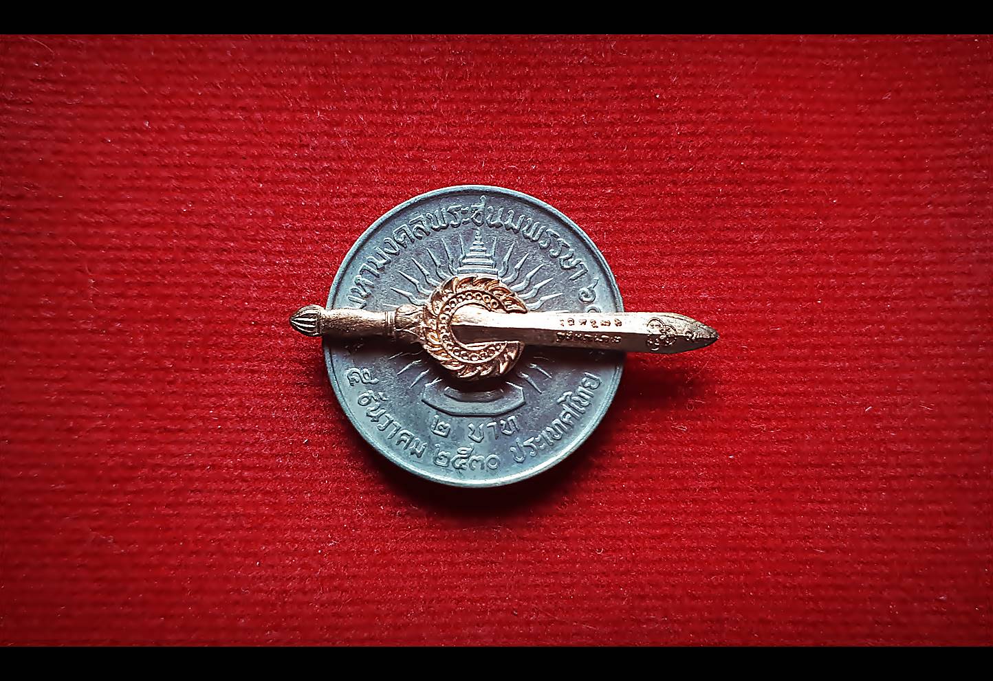 พระขรรค์ จักราวุธกำราบมาร มหาสะท้อน (ขนาดเล็ก) เนื้อทองแดงรวมมหาชนวน ปี2559