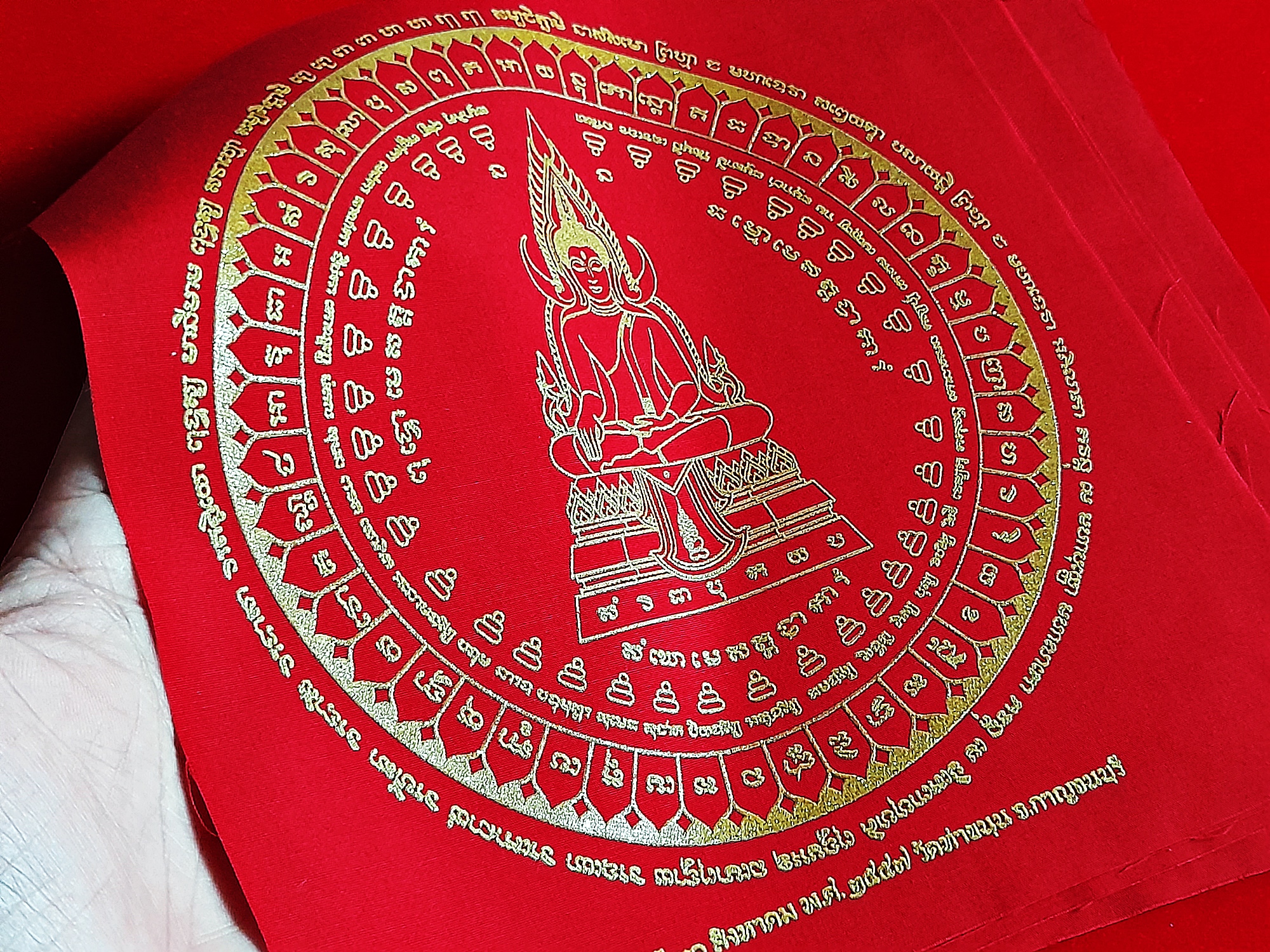 ผ้ายันต์พุทธบารมี (สร้างปลุกเสก รุ่นเดียวกันกับ เหรียญพุทธบารมี รุ่น1) (ขนาด20×20ซม) ปี2557 #รับประกันแท้ - หลวงพ่อเล็ก วัดท่าขนุน