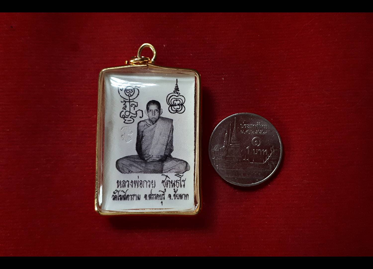 รูปภาพ หลวงพ่อกวย วัดโฆสิตาราม(วัดบ้านแค) (ต็อกโค็ดหนุมาน) ขนาดห้อยคอ เลี่ยมกันน้ำกรอบทองไมครอน ปี2562