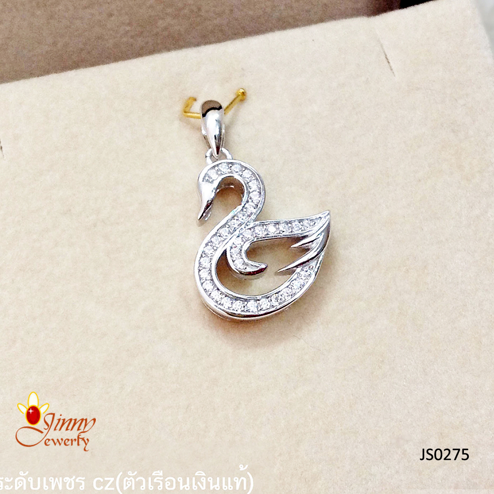 จี้เงินแท้ รูปเป็ดน้อยประดับเพชร cz งานฝังแบบละเอียด