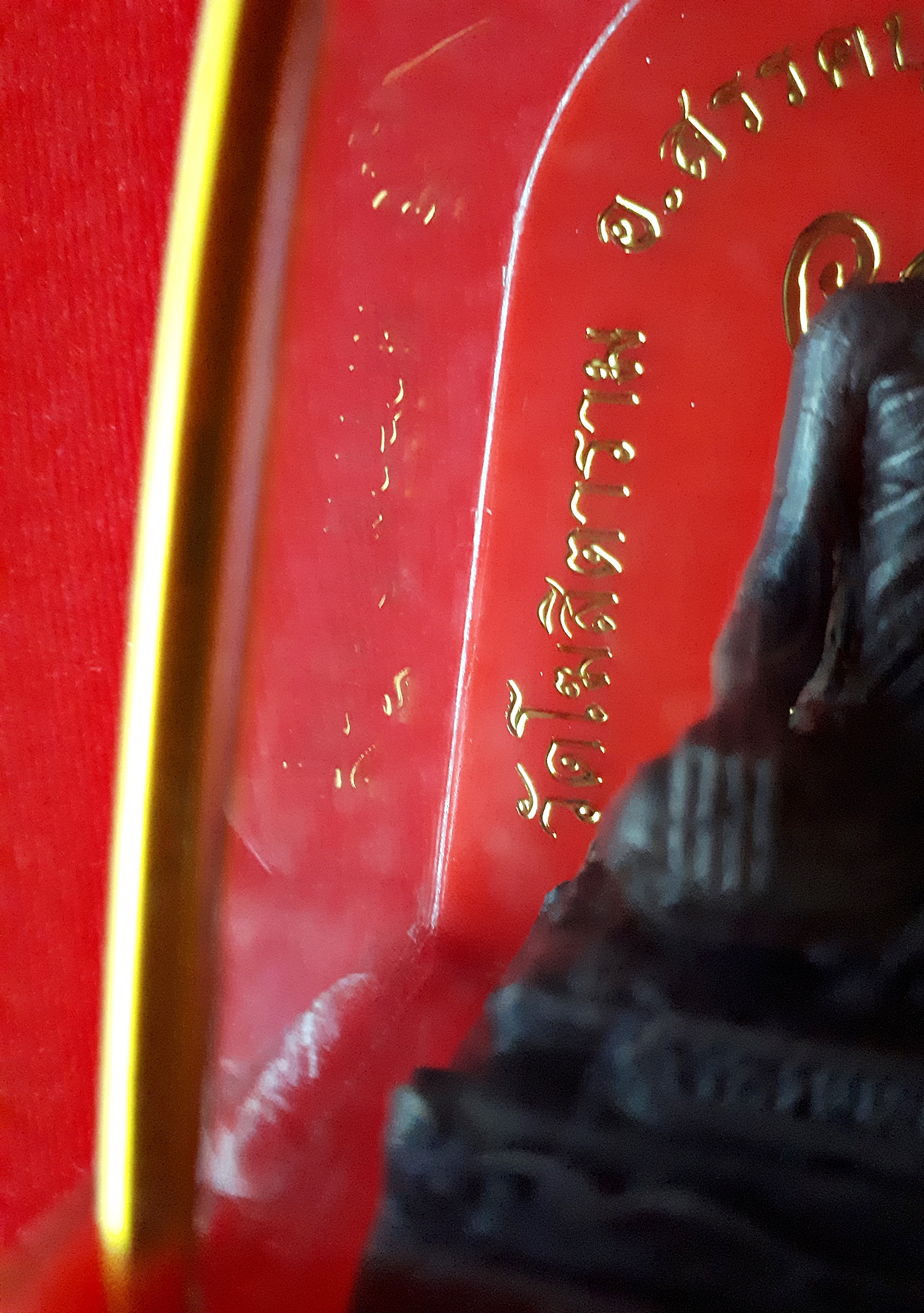 รูปหล่อ หลวงพ่อกวย โฆสิตาราม(วัดบ้านแค) ปี2561 - (พระบูชา ตั้งหน้ารถ ขนาด 2นิ้ว) #รับประกันแท้