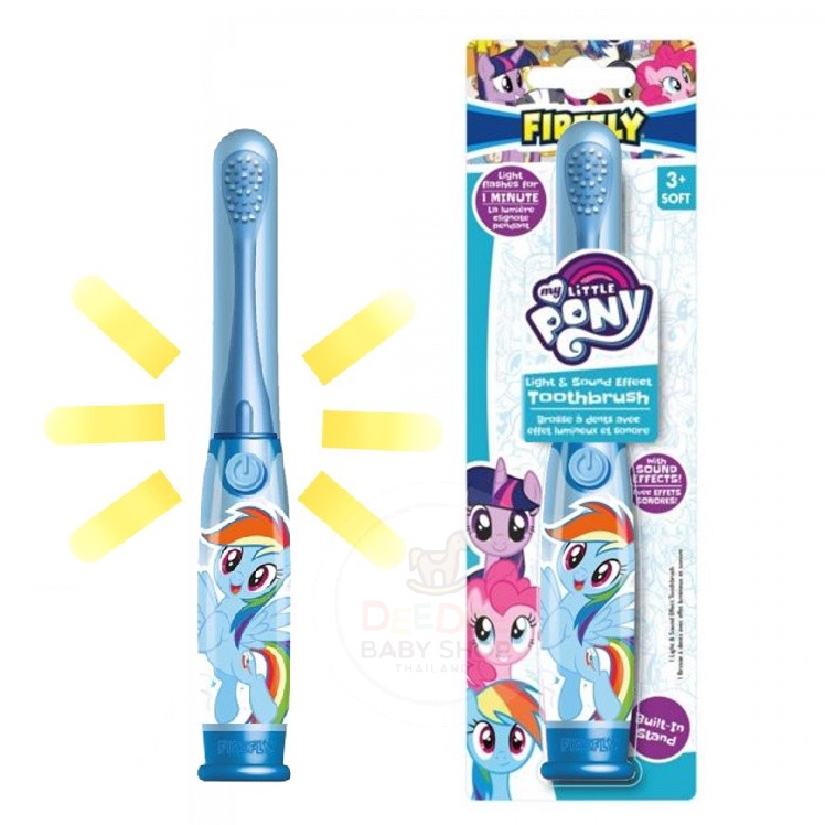 แปรงสีฟันพร้อมแสงไฟและเสียงดนตรี FireFly My Little Pony Rainbow Dash Light & Sound Effect Toothbrush (Blue)