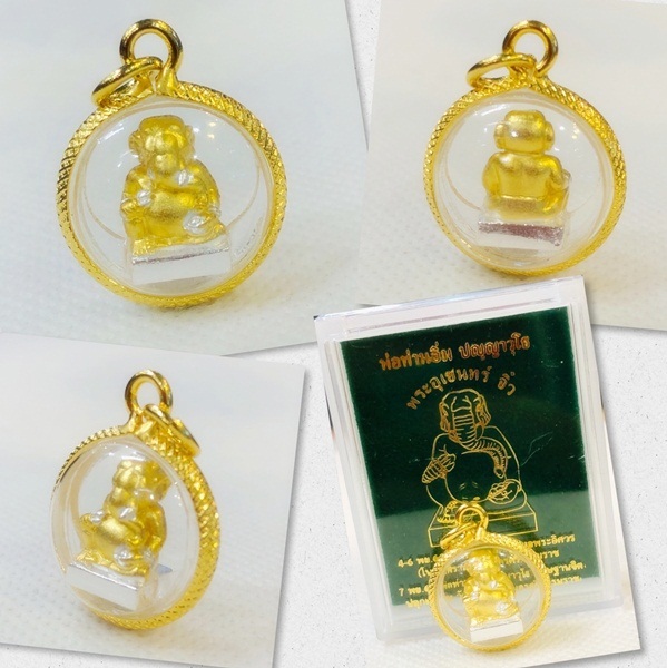 พระอุเชนทร์ พิมพ์จิ๋ว พ่อท่านอิ่ม พระพิฆเนศ เนื้อสัมฤทธิ์ชุบ2k องค์ทอง-ฐานเงิน (เลี่ยมกรอบไมครอน)