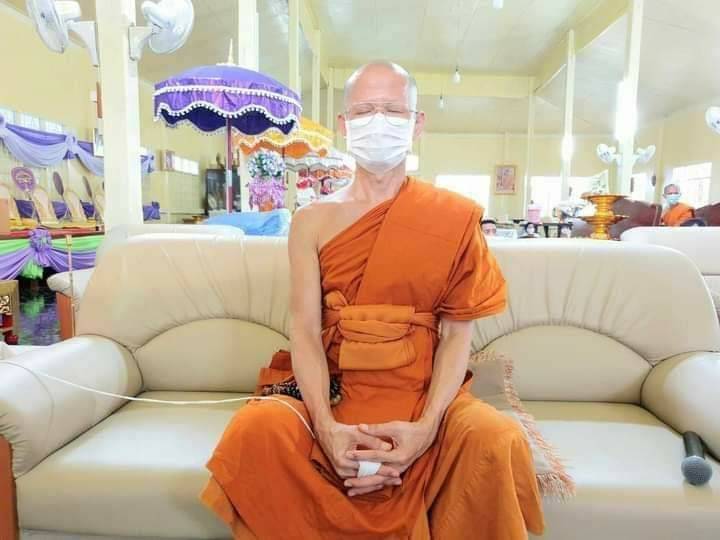 ไม้ครู (ขนาดพกพา 5.9นิ้ว) (จารยันต์ บรรจุ ฝั่งตะกรุด อุดมวลสาร ) (ไม้ครู คือ ทุกสิ่งที่ครูบาอาจารย์ทำไว้ให้ที่ครูมอบให้)) ปี2563 - ปลุกเสกอฐิษฐานจิต บรรจุมวลสาร จารย์ยันต์และตะกรุดด้วยมือ หลวงพ่อบ๊ะ วัดโพธิ์ลังกา