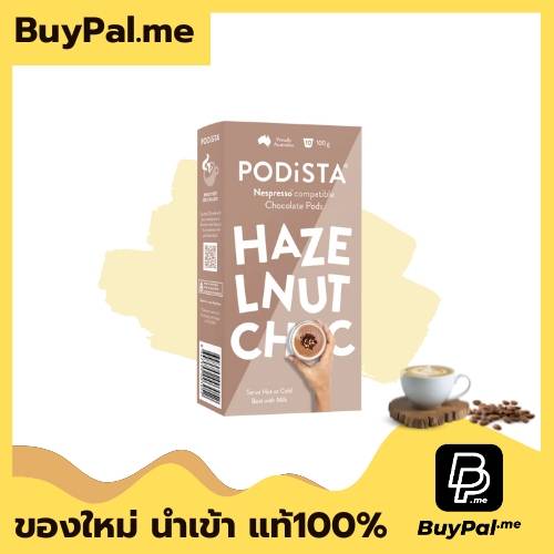 PODiSTA Chocolate Pod 10pk