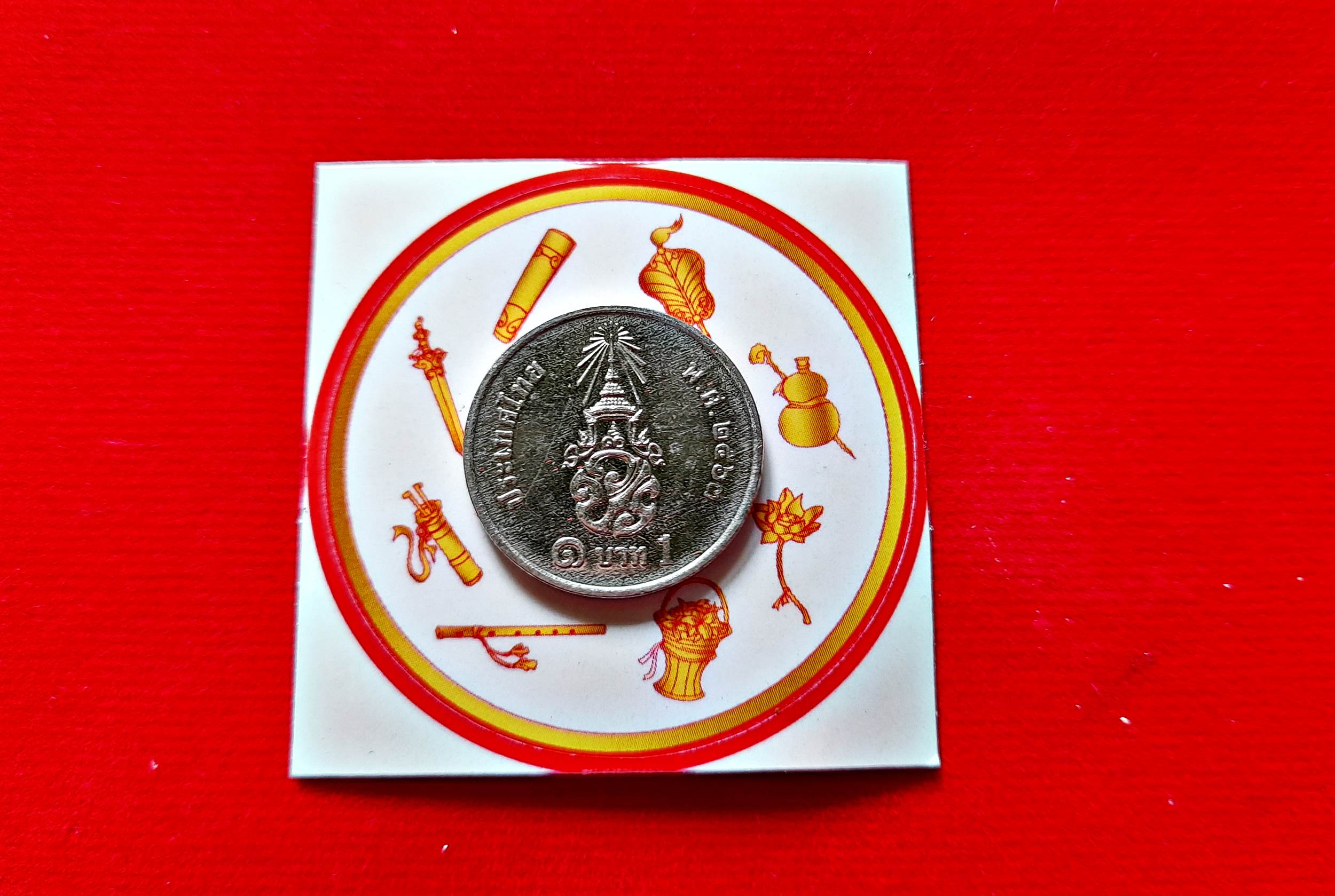 สติ๊กเกอร์ 8มงคล ปี2565 #รับประกันแท้