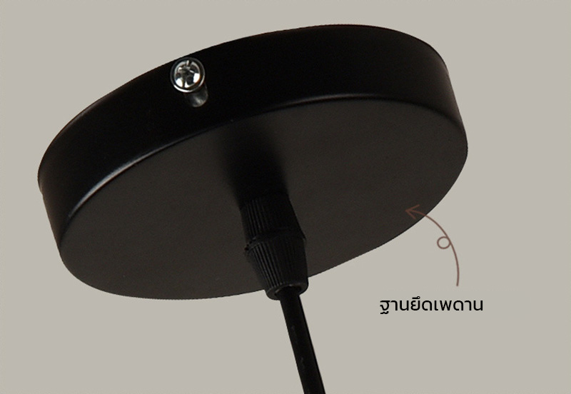 โคมไฟแขวนเพดานสไตล์ลอฟท์อเมริกันโป๊ะสีดำหัวสีทอง [SY65228]