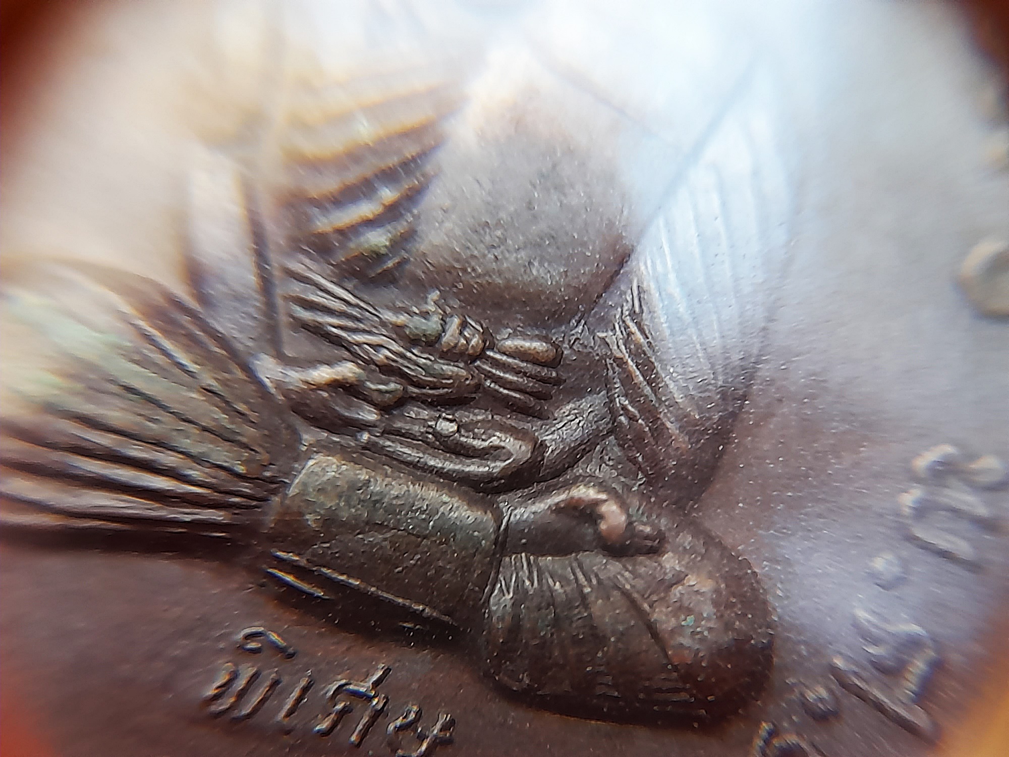 เหรียญ หลวงพ่อคง วัดบางกะพร้อม หลังยันต์ห้า ปี2519 #รับประกันแท้ - หลวงพ่อเนื่อง วัดจุฬามณี ปลุกเสก1พรรษา