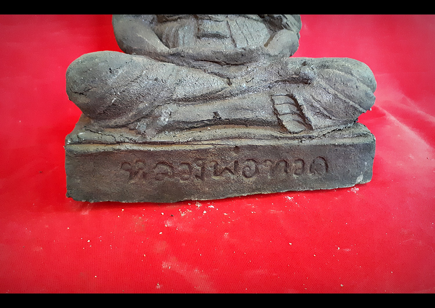 หลวงปู่ทวด เนื้อว่านมงคล ขนาดบูชา หน้าตัก 9นิ้ว