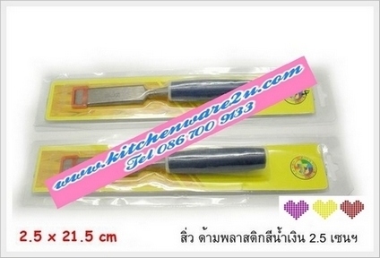 P04448 ไขควงวัดไฟ 3 ขนาด HY344-66 ราคาส่ง 1 โหล: 12 แผง (180 บ/โหล ส่ง 15 บาท ขายส่งทุกอย่าง 20 บาท)