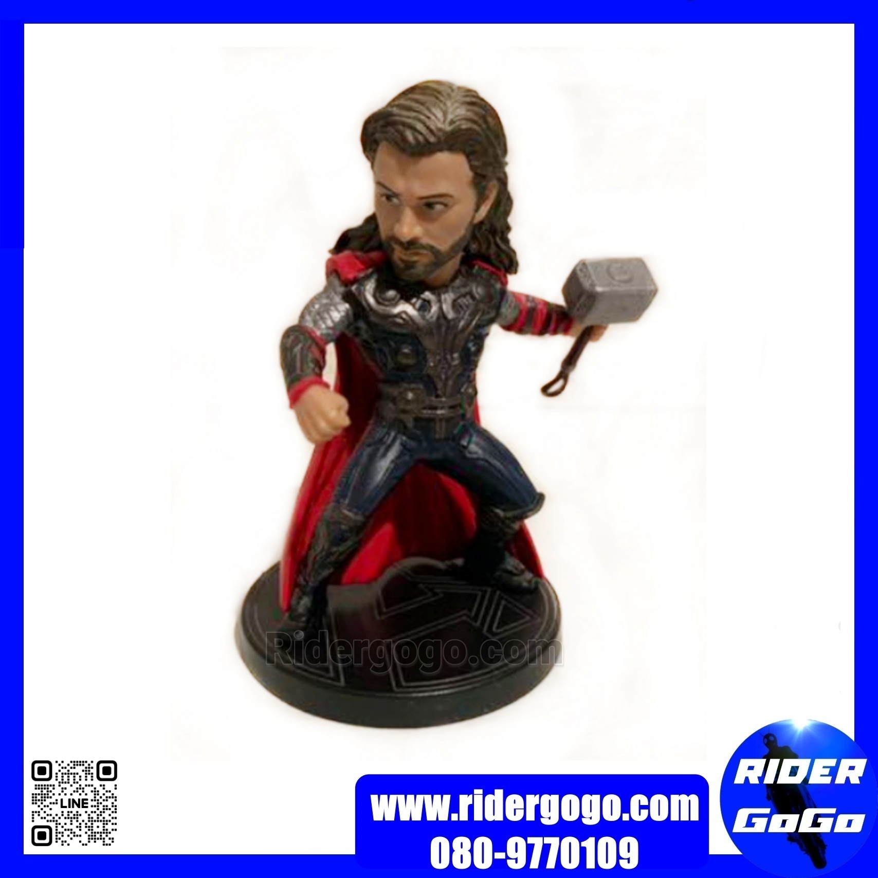 Banpresto WCF Marvel Avengers Thor