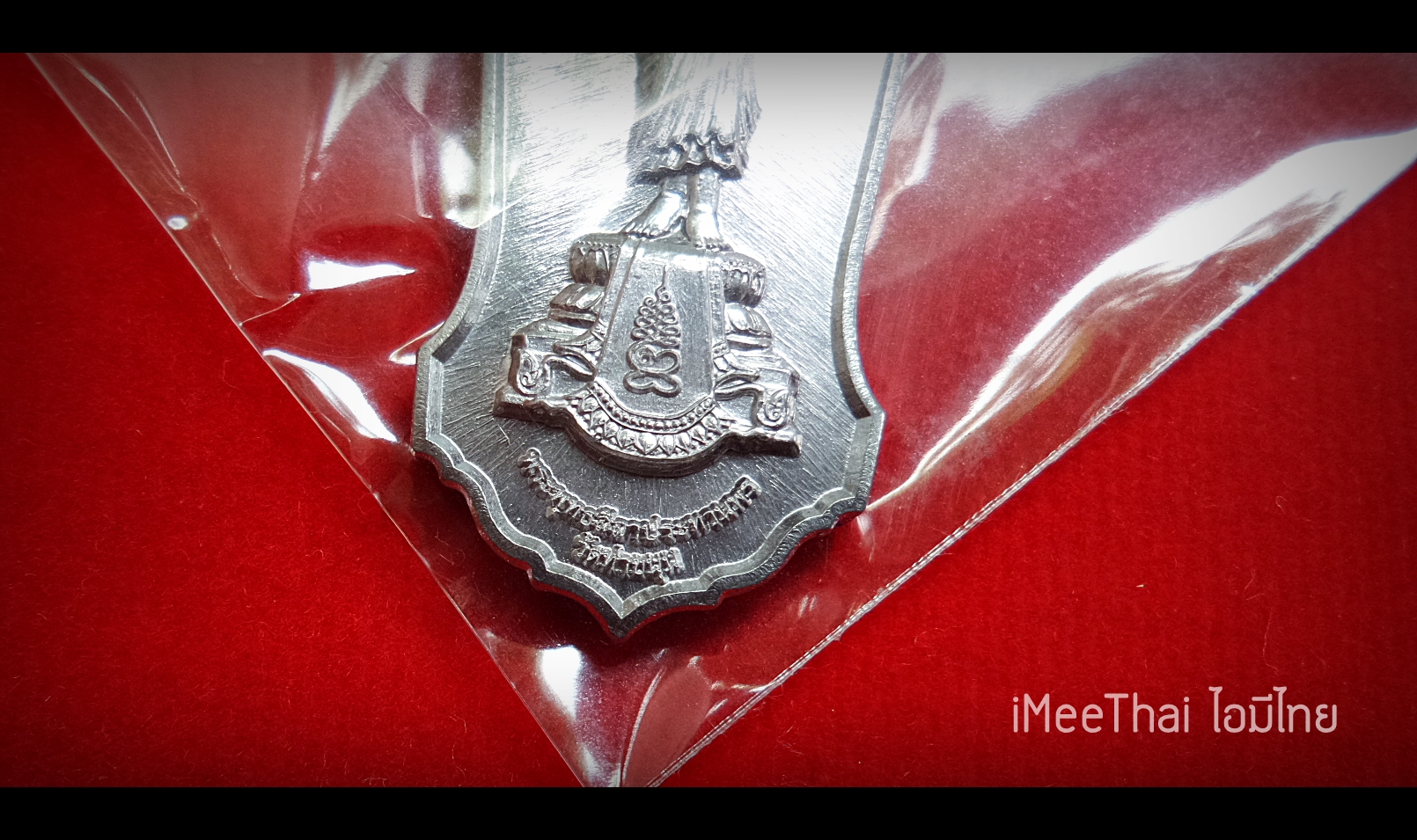 เหรียญพระพุทธเจ้าปางลีลาประทานพร หลัง พระพุทธเจ้าปางห้ามสมุทร (ของขวัญปีใหม่ ปี59) เนื้อชินตะกั่ว(รับพลังงานรองจากทองคำ) ปี2559 #รับประกันแท้ - หลวงพ่อเล็ก วัดท่าขนุน