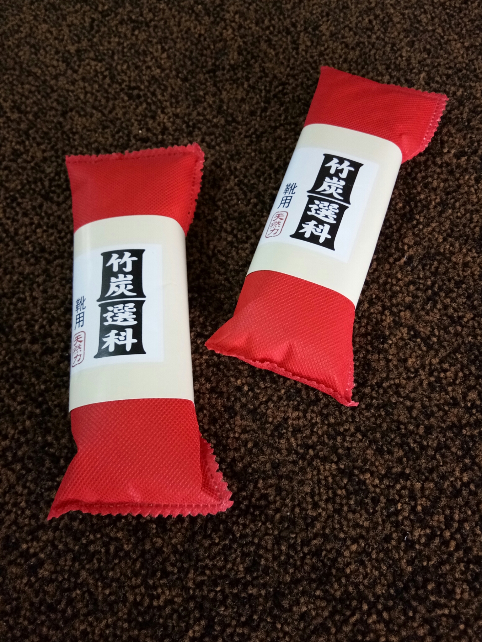 ถุงถ่านชาโคลดูดซับกลิ่นรองเท้า