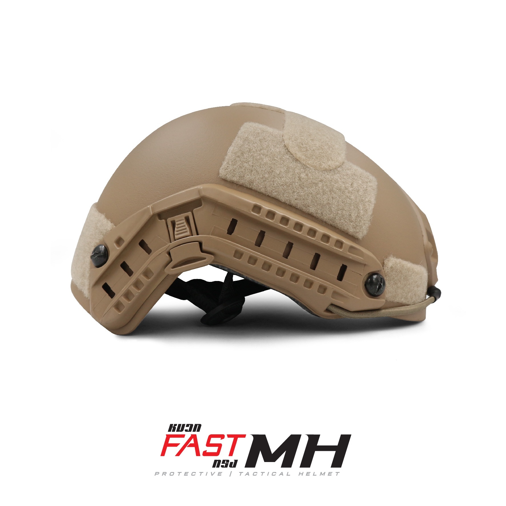 🇹🇭⫸ หมวก Fast ทรง MH