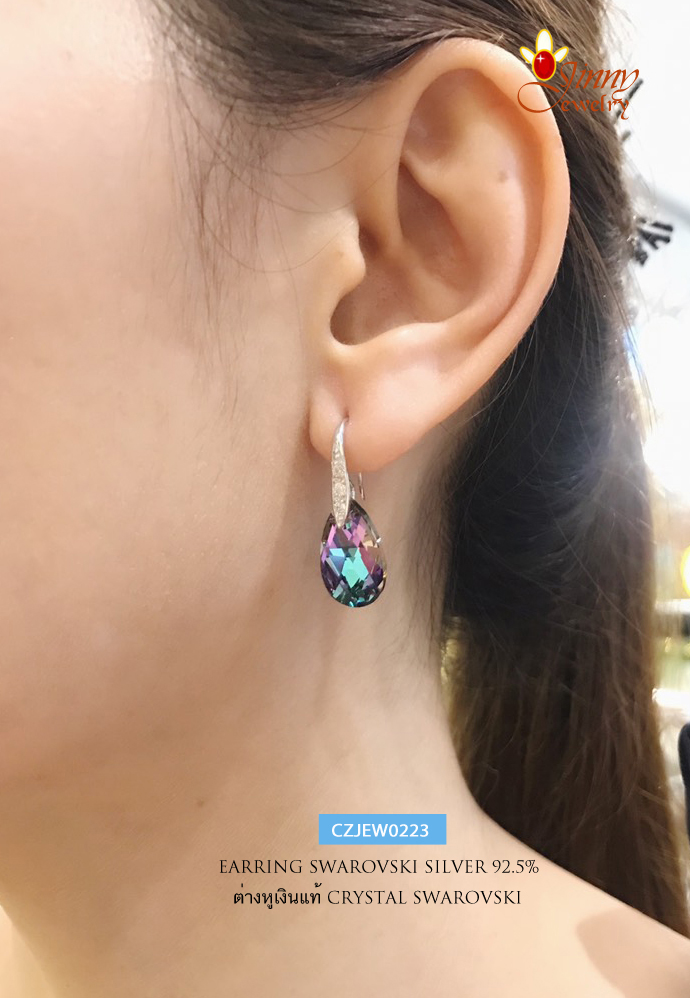 ต่างหูเงินแท้ ต่างหู คริสตัล Crystal สีน้ำเงิน ม่วง คราม ชุบโรเดียม ทองคำขาว
