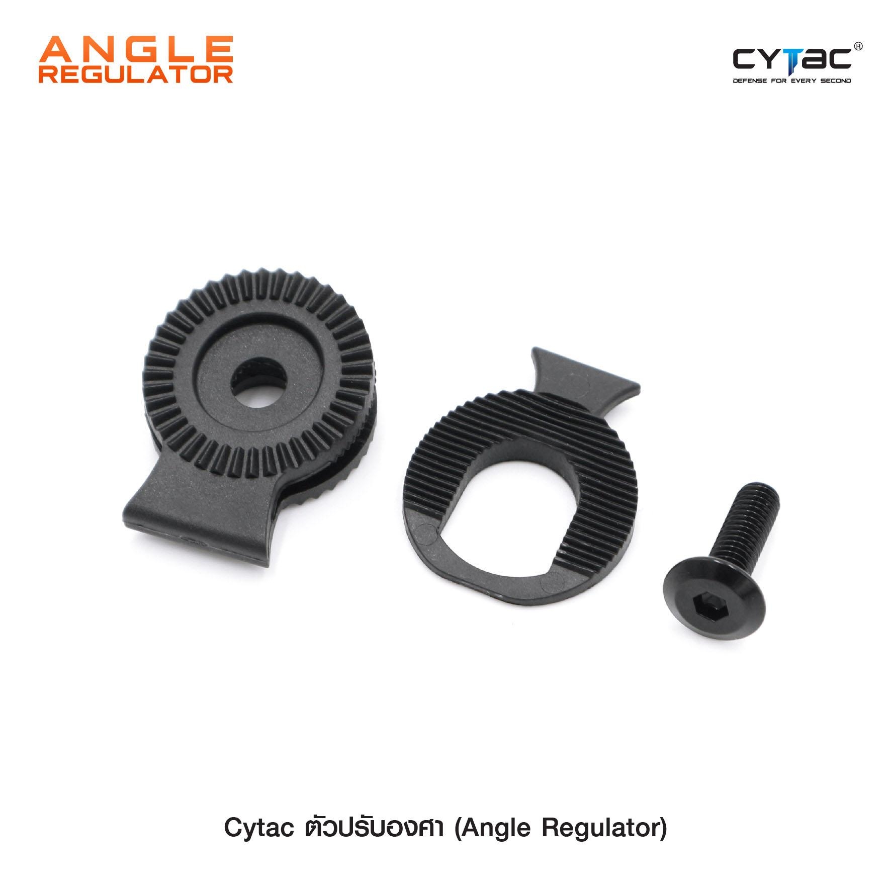 CYTAC thailand ตัวปรับองศา ใช้กับซอง (ปลดล็อคนิ้วชี้) Cytac R-Defender เท่านั้น ! (Angle Regulator)