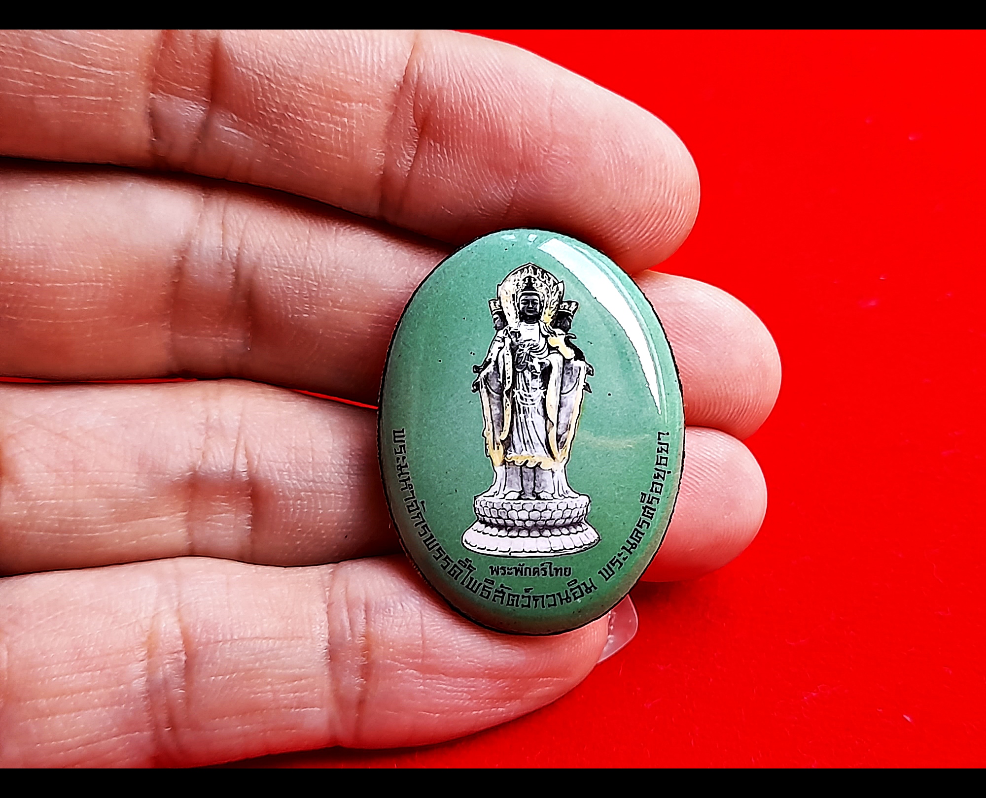 ล็อกเก็ต พระแม่กวนอิม 3พระพักตร์ (สีเขียว เหนียวทรัพย์) หลัง #ยันต์5ธาตุปรับสมดุลฮวงจุ้ย - #ปลุกเสกแล้ว #รับประกันแท้