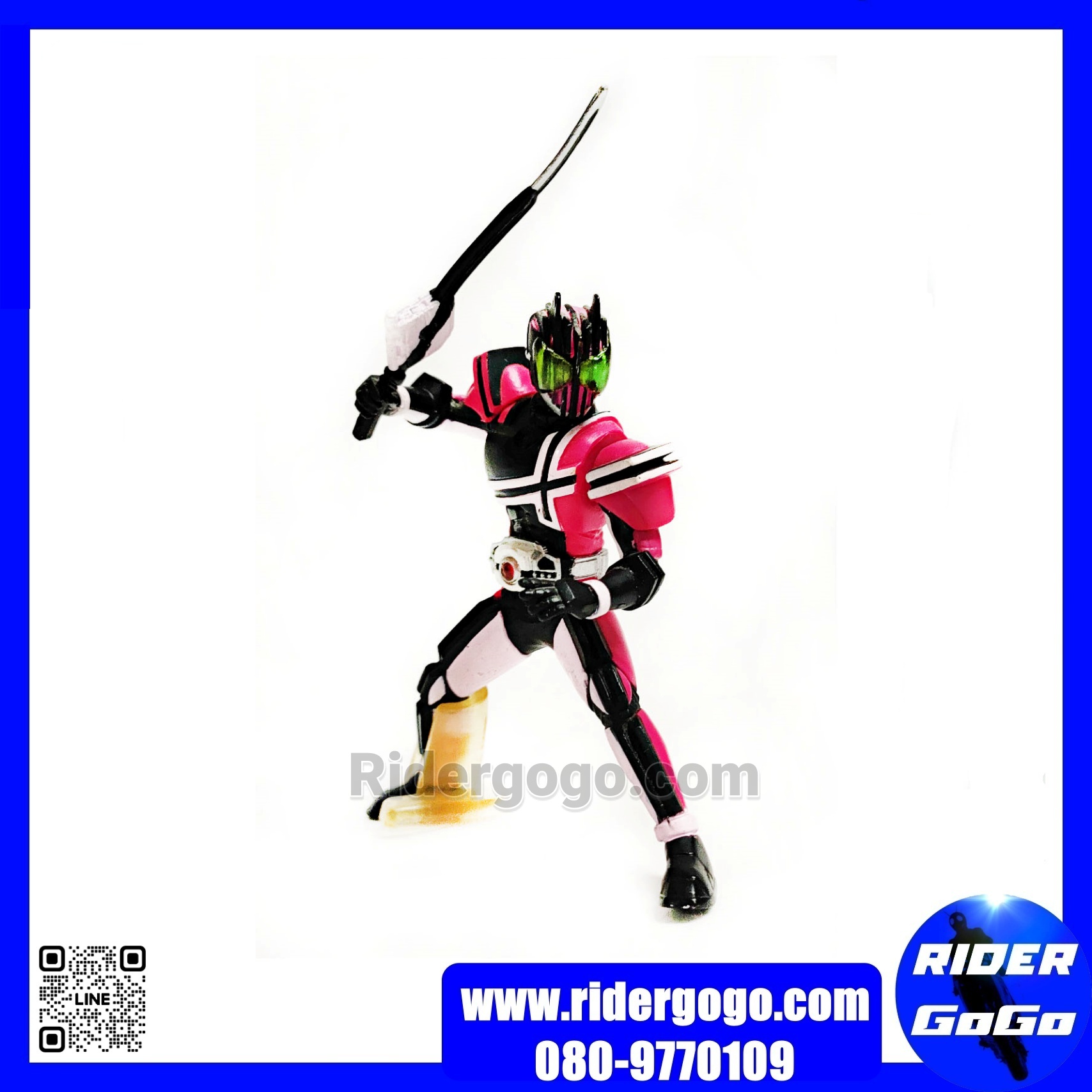 โมเดล มาสไรเดอร์ คาเมนไรเดอร์ ดีเคด Masked Rider Decade HDM Rider งาน HDM ของแท้