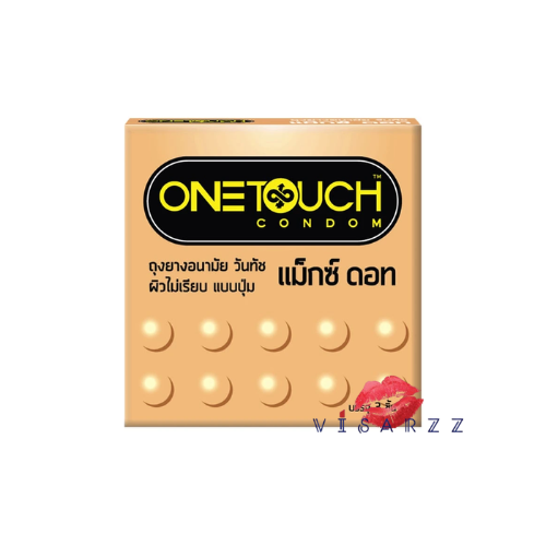 Onetouch Condom วันทัชถุงยางอนามัย แม็กซ์ ดอท x3 ขนาด 52 มม. ผิวไม่เรียบ ผนังขนาน มีกระเปาะ มีสารหล่อลื่น