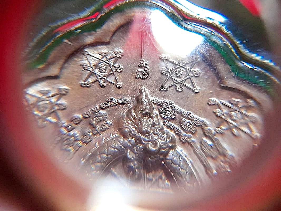 เหรียญพญานาคราช 7เศียร 9ตะกูล เนื้อปลอกลูกกระสุนปืน ปี2564 - หลัง บวงนาคบาศ มีกินไม่รู้สิ้น มีกินไม่มีอด ผูกดวงยันต์หนุนเสริมพลิกดวงชะตา #พุทธคุณโชคลาภค้าขายส่งเสริมธุรกิจกิจการเรียกเงินหมุนเวียน หนุนเสริมดวงชะตาชีวิต #รับประกันแท้ #ตอกเลขตอกโค็ด (พร้อมเล