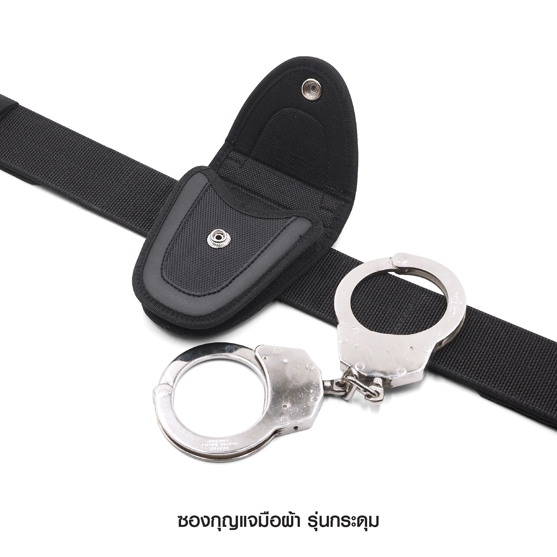 🇹🇭⫸ ซองกุญแจมือผ้า รุ่นกระดุม