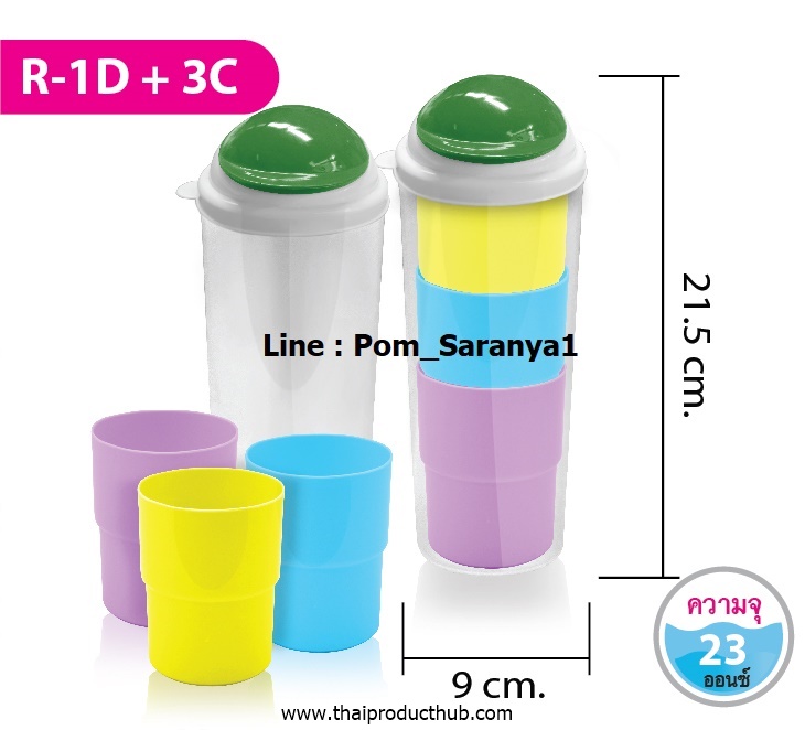 H04-40-CP-100__กระบอกน้ำพลาสติก , ขายกระบอกน้ำ , รับผลิตกระบอกน้ำ , ของพรีเมี่ยม , ของที่ระลึก ,
