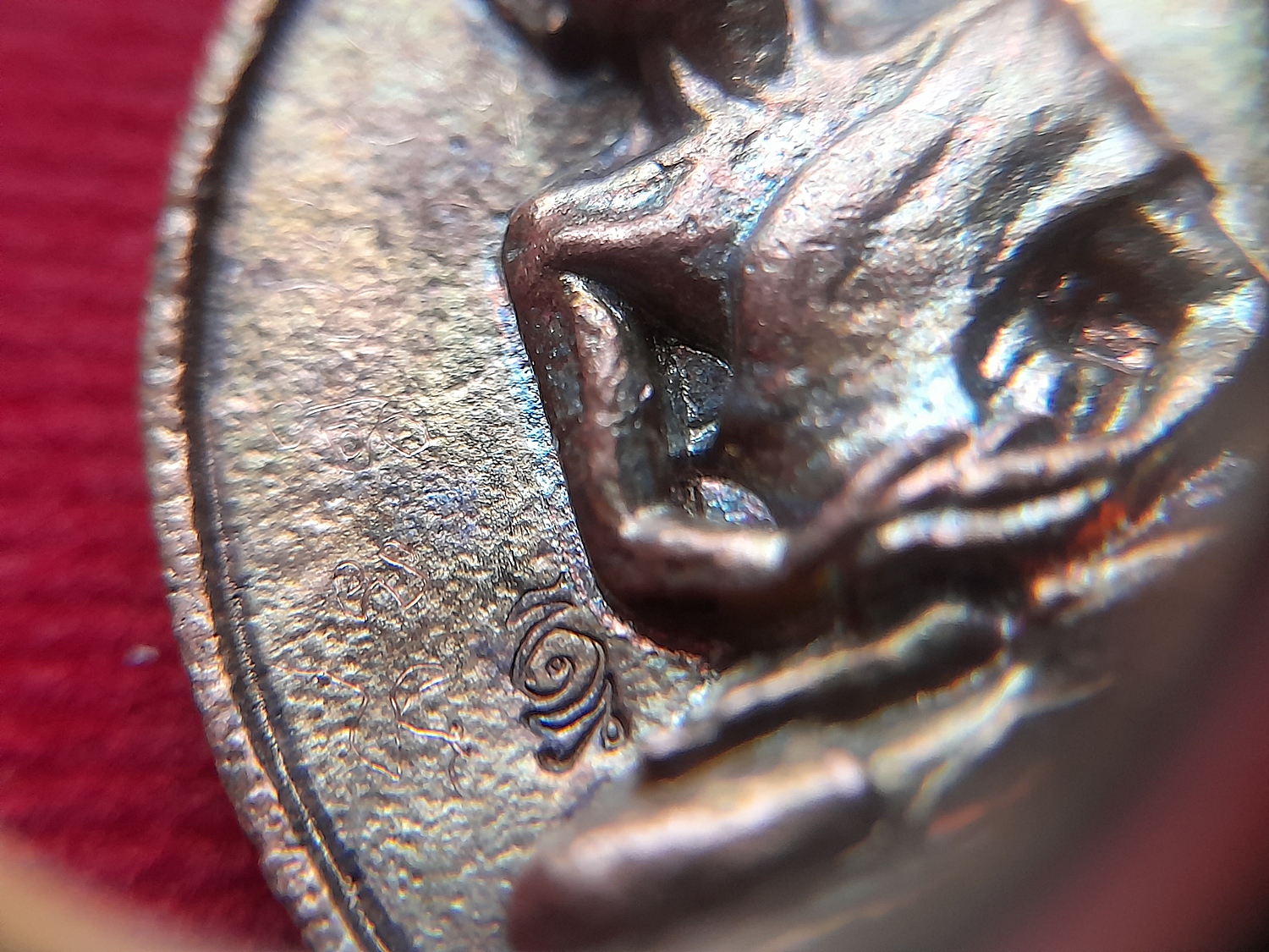 เหรียญท่านย่าเฒ่า (จารยันต์เต็มสูตร) ปี2559 #รับประกันแท้ - อาจารย์ธรรมนูญ บุญธรรม สำนักบัวแปดกลีบ จ.ชลบุรี