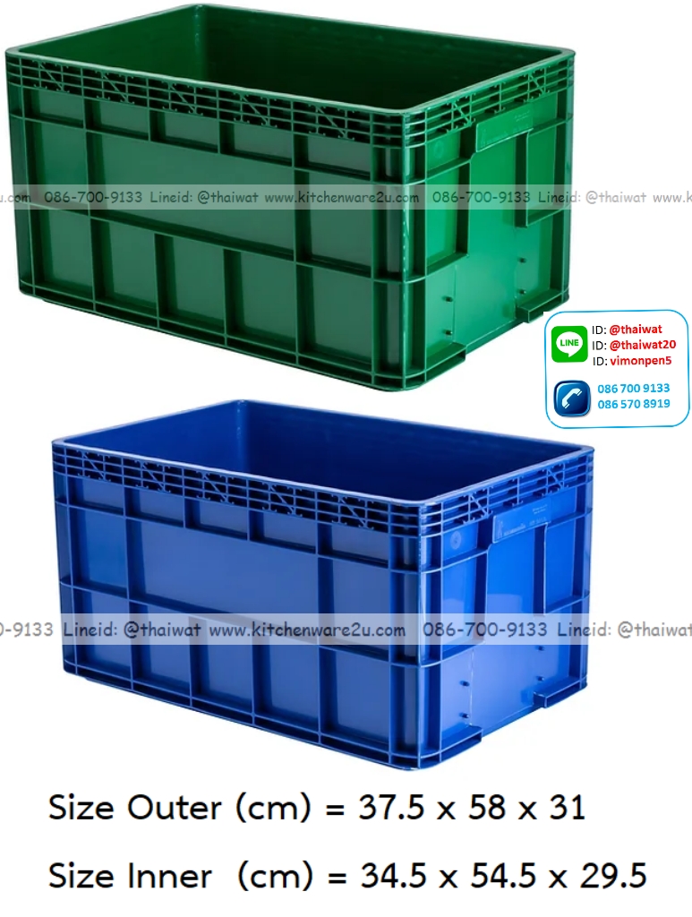 P12136 ลังทึบ อุตสาหกรรม (37.5 x 58 x 31 cm) No.9866 ราคาขายส่งต่อ 1 โหล: 12 ใบ: เฉลี่ย 250 บต่อใบ