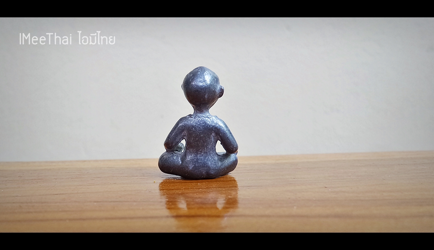 กุมาร 9โกฏิ (ใต้ฐานก้นอุดบรรจุมวลสาร) ปี2543 #รับประกันแท้ - หลวงปู่ชื่น วัดตาอี