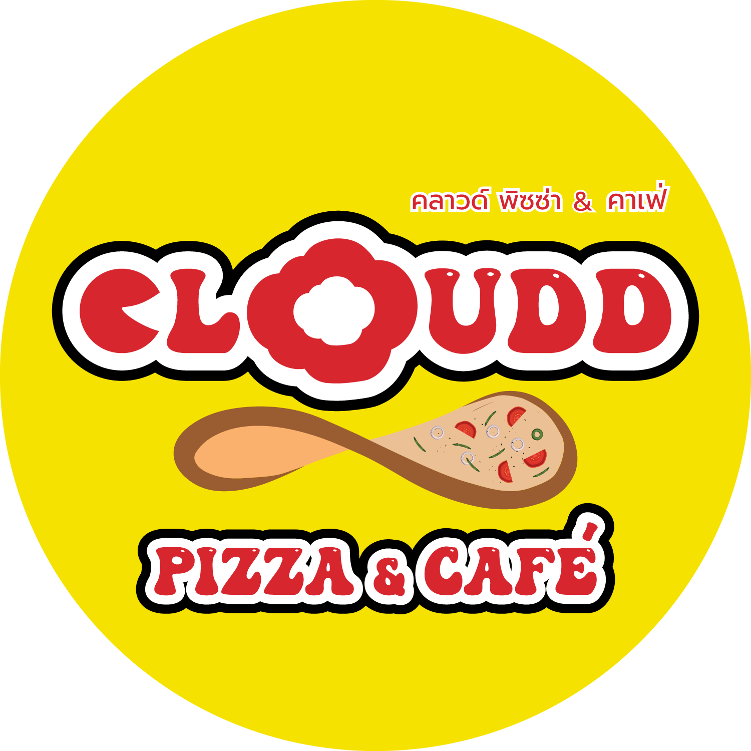 Cloudd Pizza & Cafe