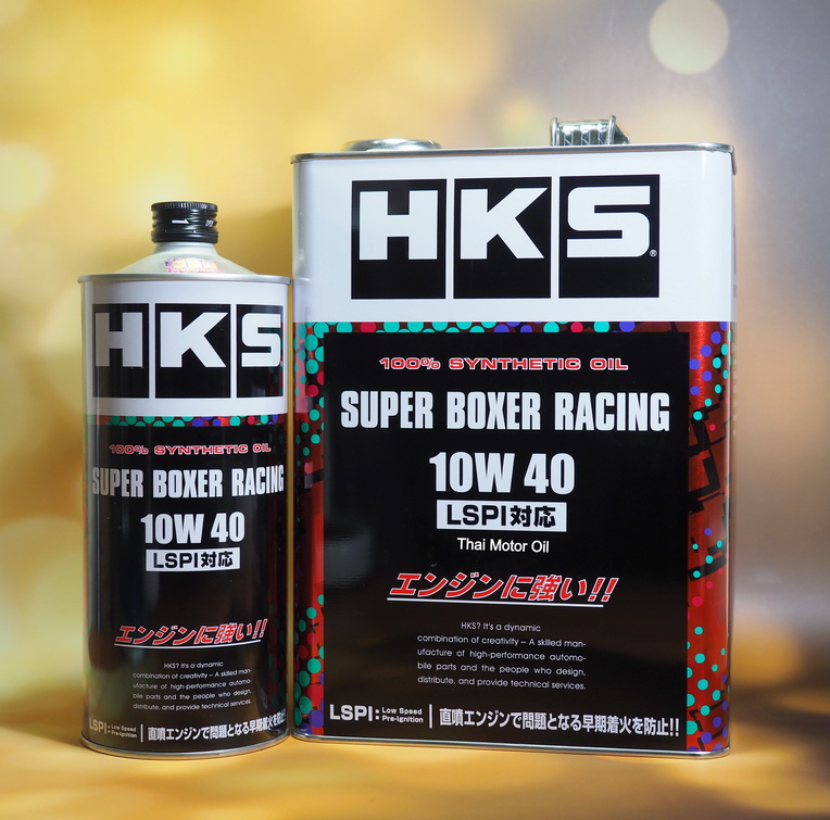 HKS Super Boxer Racing 10W-40