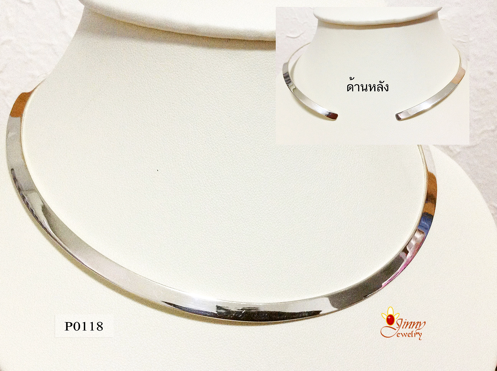 สร้อยเงินแท้ สร้อยคอโชคเกอร์ Chocker (งานไทย) ความแบน 5.0 มิล ความหนา 1.2 มิล