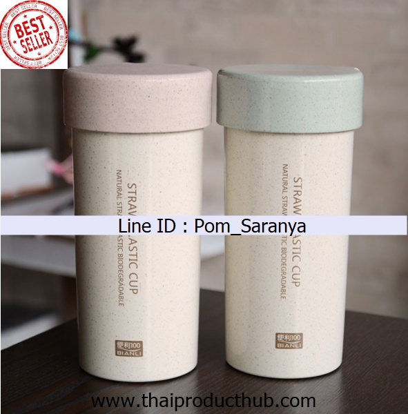 W72-007-CP-011_แก้ววัสดุธรรมชาติ , กระบอกน้ำ , ขวดน้ำ , ของพรีเมี่ยม , ของที่ระลึก