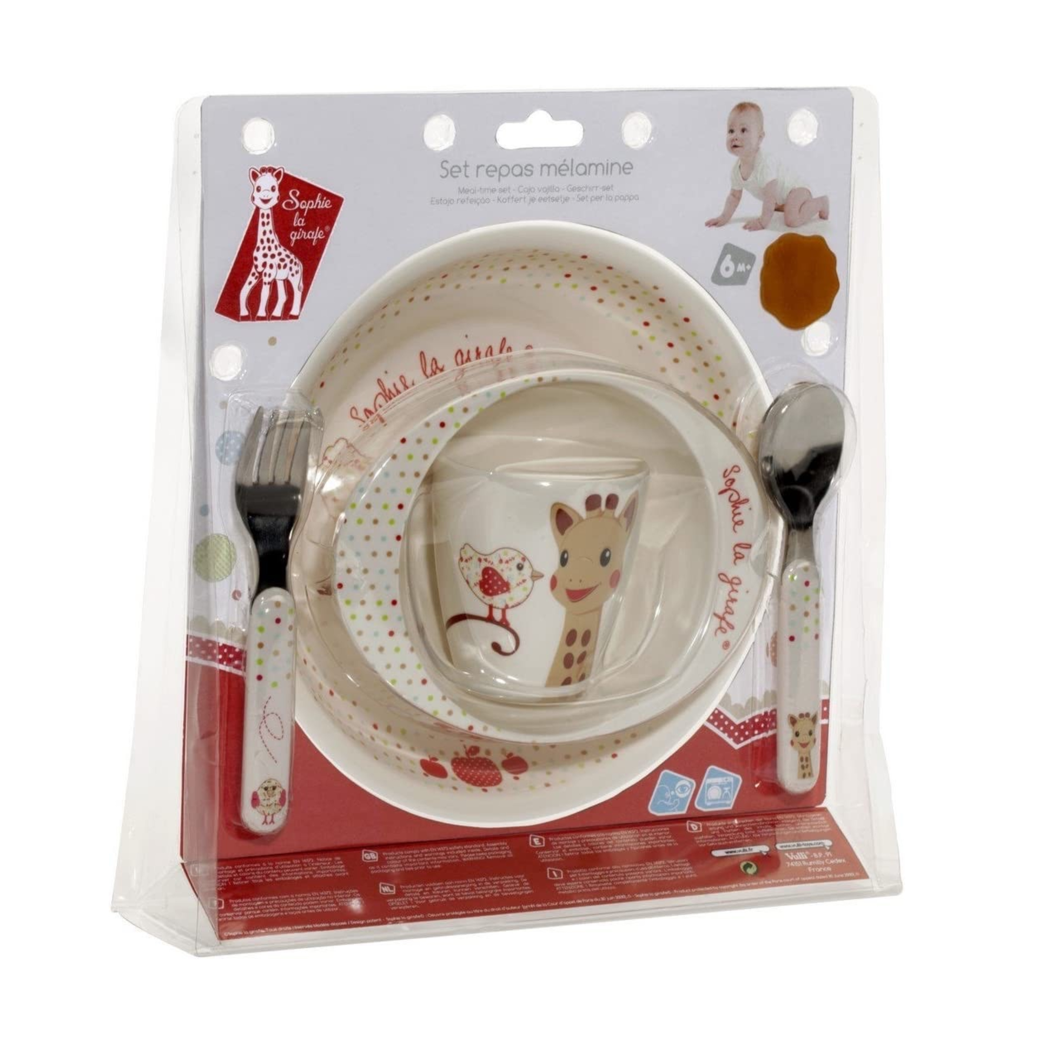 ชุดอุปกรณ์รับประทานอาหาร Sophie la Girafe Meal-Time Set "Kiwi" Version