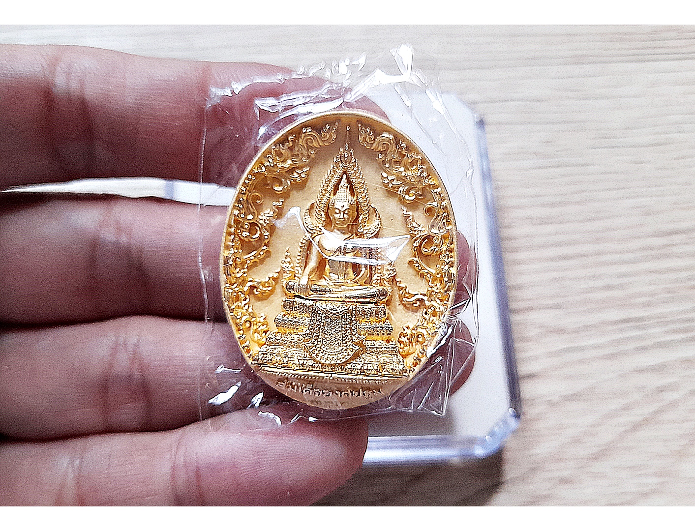 เหรียญสมเด็จองค์ปฐม หลัง ท้าวเวสสุวรรณ 8กร 4พักตร์ เนื้อกะไหล่ทอง(งานพุทธศิลป์) ปี2563 #รับประกันแท้ (พิธีสะท้านไตรภพ พิธีปลุกเสกพร้อม #พระกริ่งสะท้านไตรภพ) - หลวงพ่อเล็ก วัดท่าขนุน