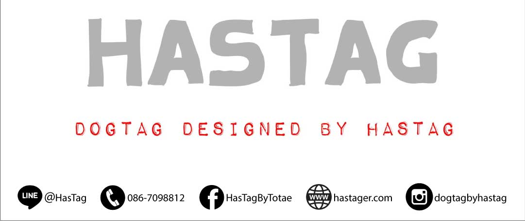 Dog Tag by #HASTAG