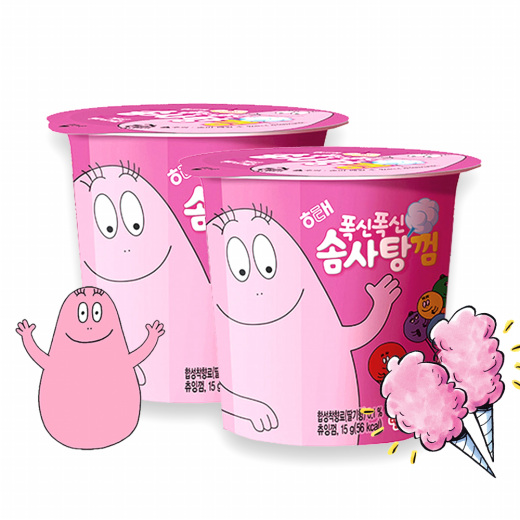 หมากฝรั่งสายไหมสุดน่ารัก HAITAI Barbapapa Cotton Candy x Gums (แพ็ค 2 กล่อง)