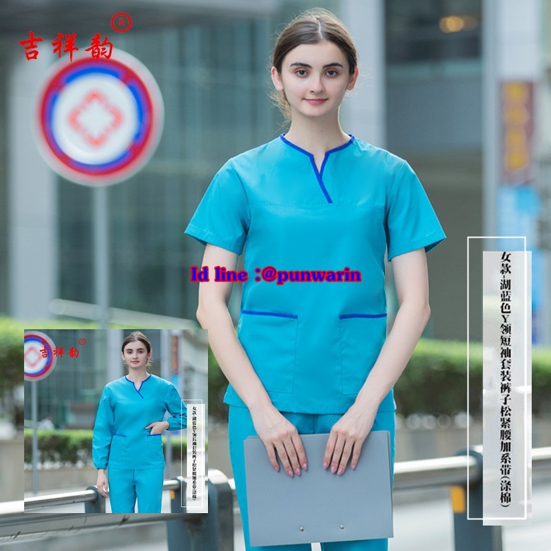 ชุดฟอร์มพนักงานสำเร็จรูป ชุดหมอผ่าตัด ชุดพยาบาลห้องผ่าตัด เอวยางยืด TK6303005 ฟ้า S-3XL